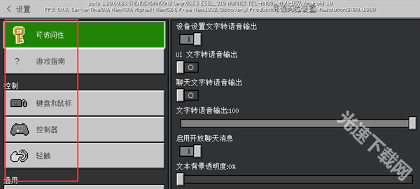 23143325y2me.png