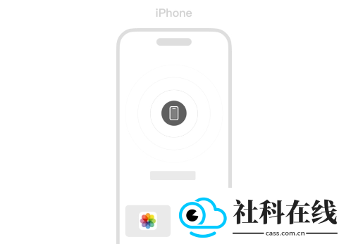 O+互联安卓版