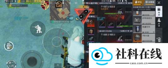 保时捷直装