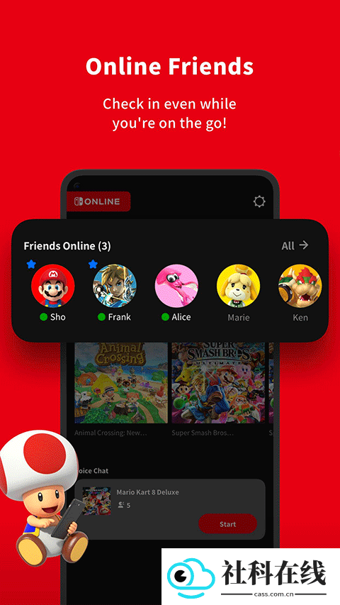 nintendo switch app
