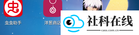 秋华拳头版