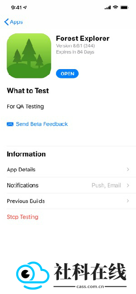 testflight官方版