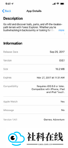 testflight官方版