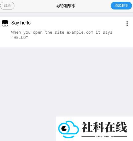 x浏览器(海外版)