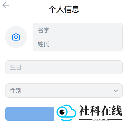 vk社交平台