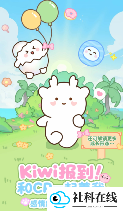 PawLove