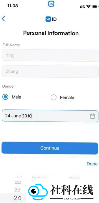 vk社交平台