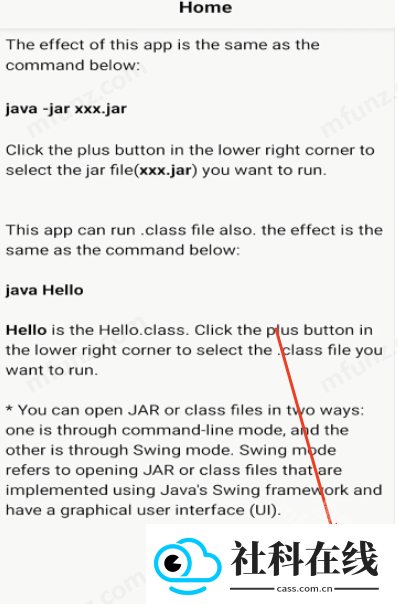 Jre4Android