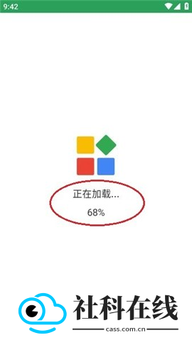 Gspace32位插件
