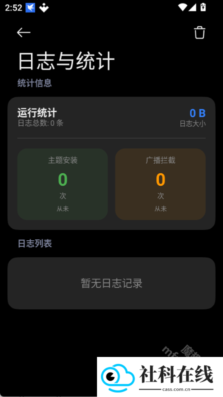 themestore