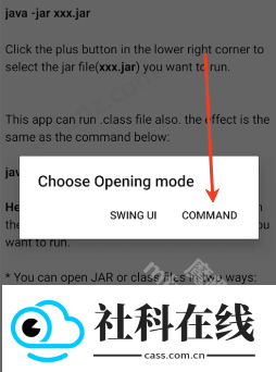 Jre4Android