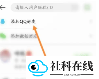 4399游戏盒