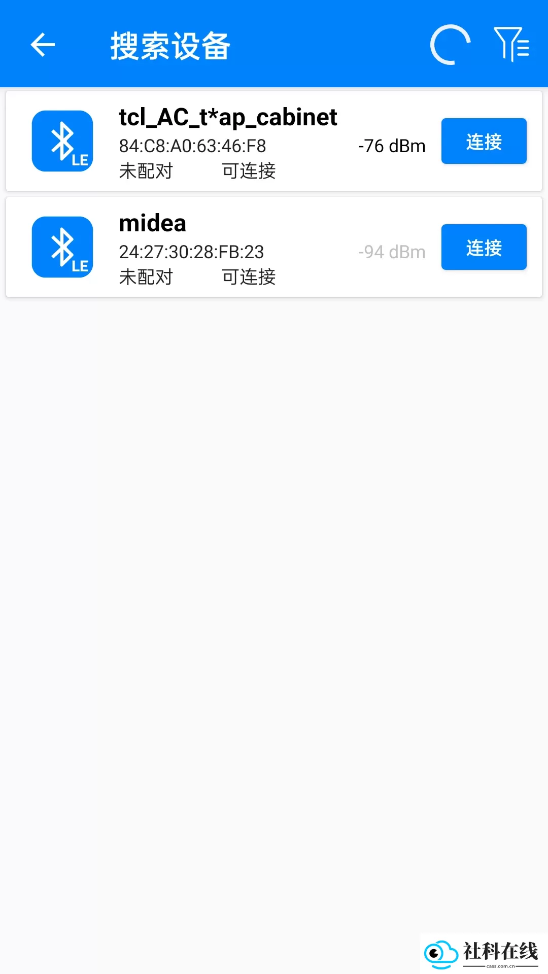 BLE调试宝