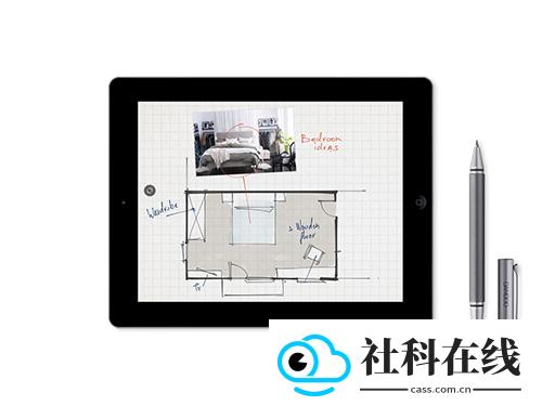 Bamboo Paper安卓版