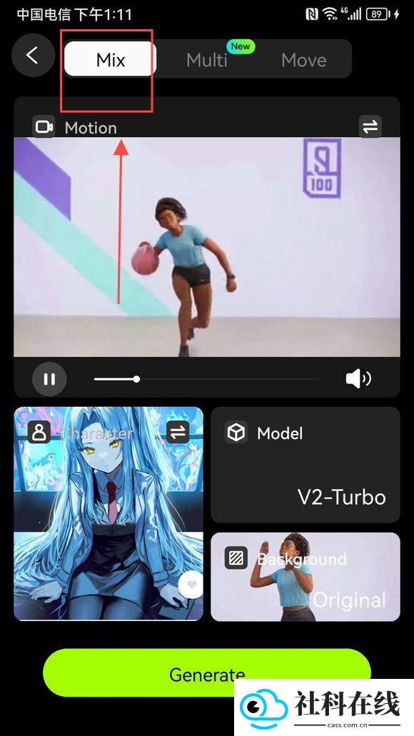 viggleai