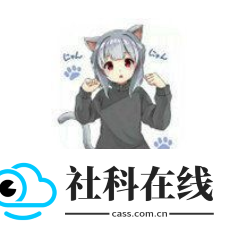 冷月白狐宝盒