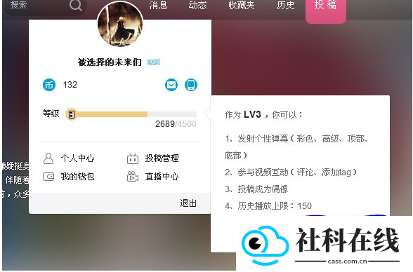cpp无差别官方版