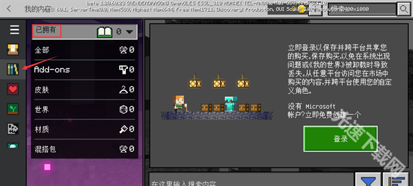 23143327st6x.png