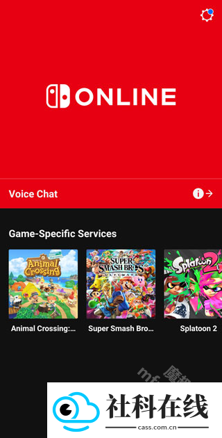 nintendo switch app