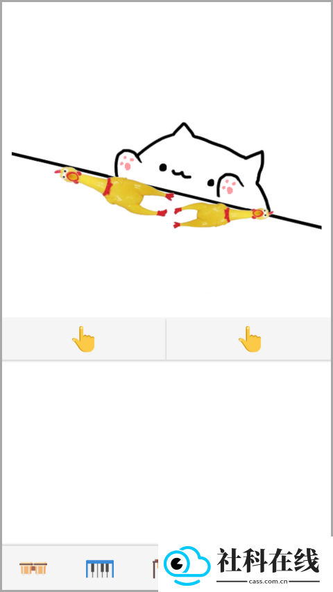 邦戈猫桌面手机版
