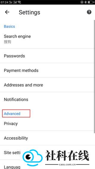 chrome浏览器安卓版