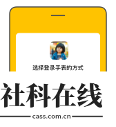 学生微信手表版