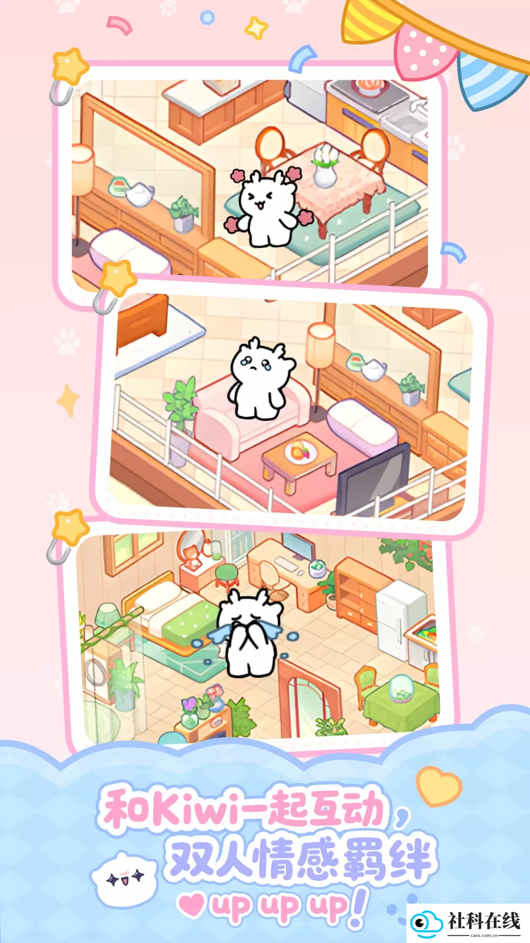 PawLove