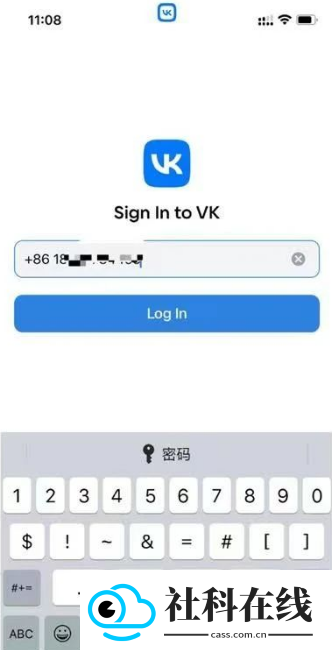 vk社交平台