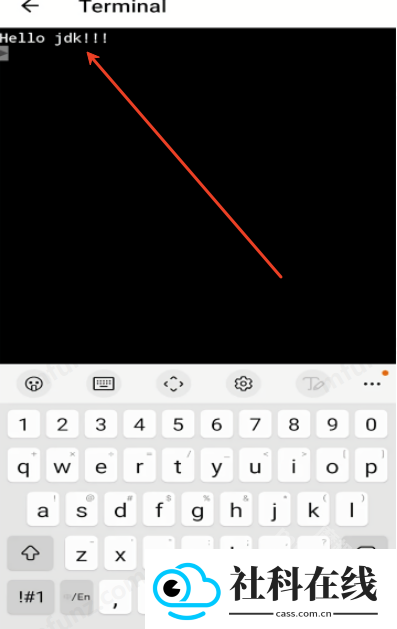 Jre4Android
