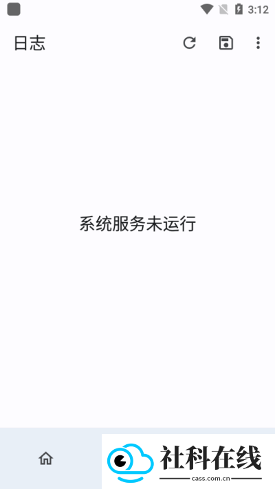 隐藏应用列表模块