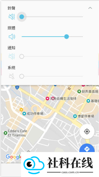 tasker6.6完美版