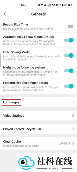 taptap国际版
