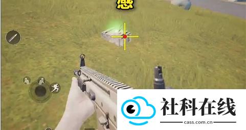画质MxPro