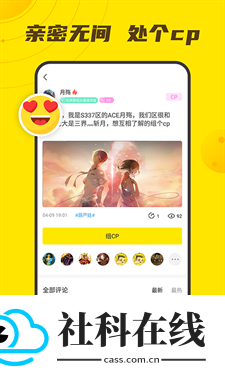 小y游戏盒官方正版