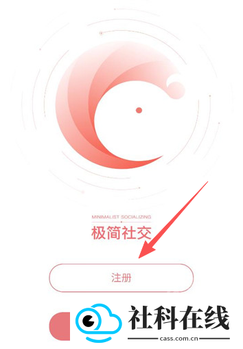 三条