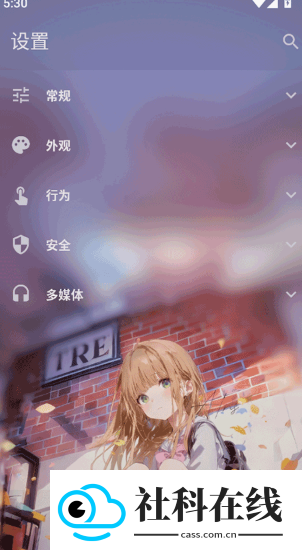 Folkpatch官方版