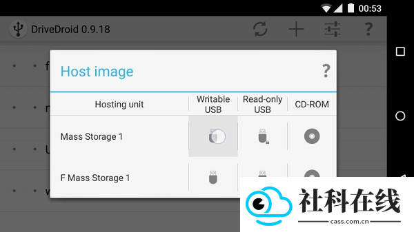 DriveDroid中文版