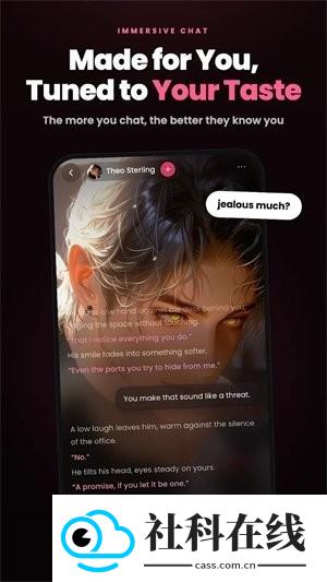 Tickle AI