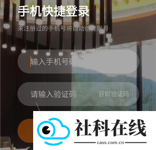百达星系app