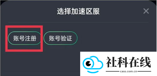 taptap国际版