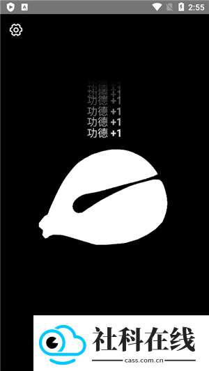 工具魔盒
