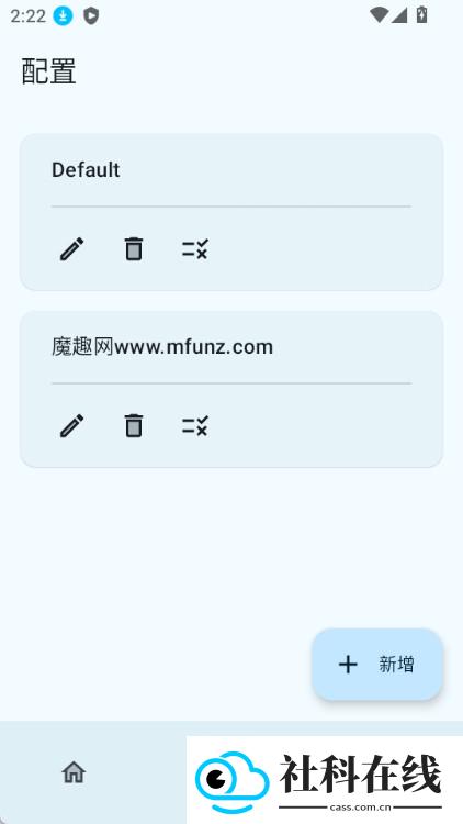 InstallerX