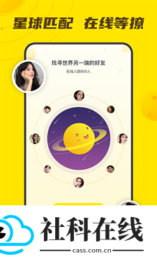 小y游戏盒官方正版