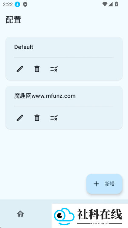 InstallerX