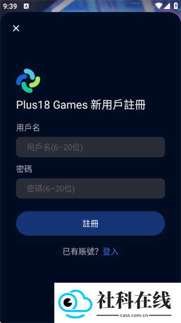 平行世界ai女友
