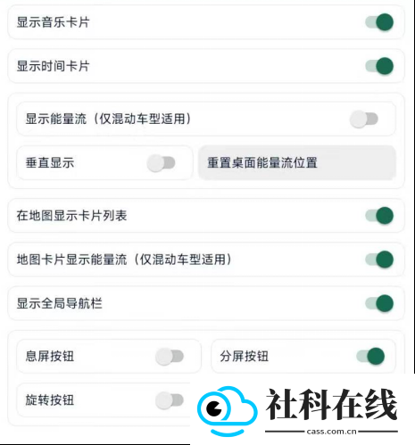 迪粉桌面app