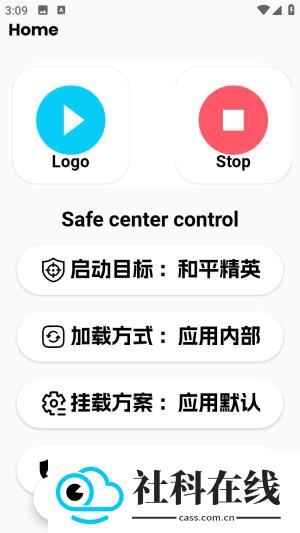 萌娘百科1.21公益直装