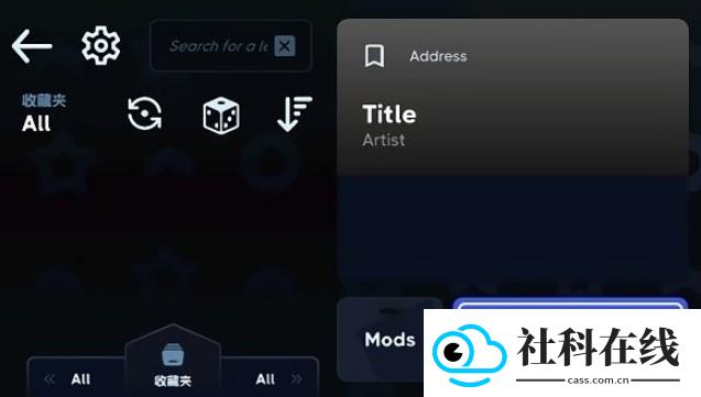 AstroDX