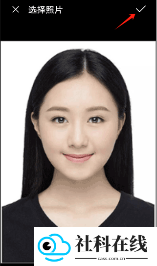 最美证件照app