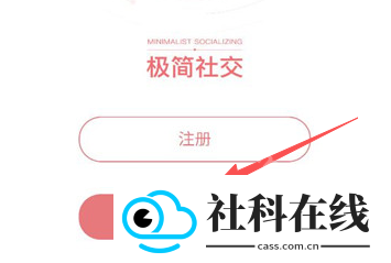 三条
